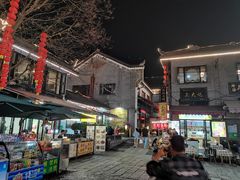 -汴河街