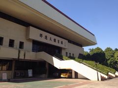 iphone_upload_pic-暨南大学（广州石牌校区）邵逸夫体育馆