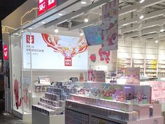 -名创优品(光耀东方购物中心店)