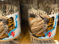 -楼上(尖沙咀店)