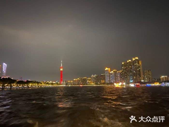 珠江夜游省总码头图片