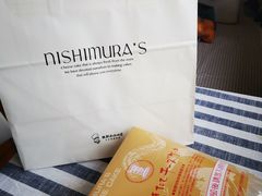 -西村叔叔的店·面包·甜品·蛋糕(崂山丽达店)