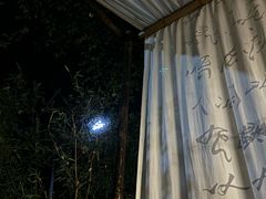 -悟空山宿陨石私汤温泉酒店(神舟大道地铁站店)