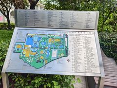 -九龙公园
