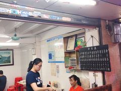 -海幢瑞芳饮食店
