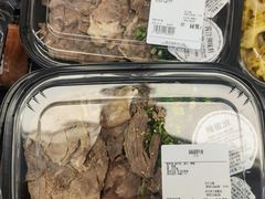 -亦庄创意生活广场