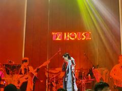 -TZ House音乐现场(来福士中心店)