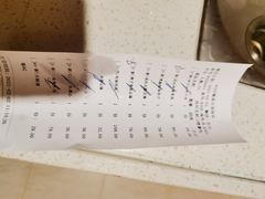 -金贵源食神(楚河汉街店)