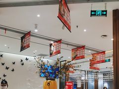 -北李妈妈菜·海肠捞饭(高新万达店)