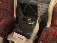 -利顺德博物馆