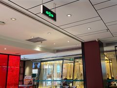 -眉州东坡(民族园店)