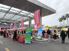 -南宁国际会展中心