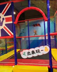 -苏宁红孩子(F6漫时区店)