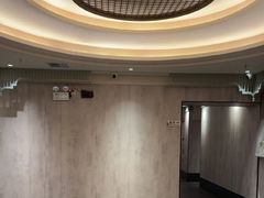 -康逸居·始于2002(海安店)