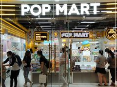 -泡泡玛特POPMART(上海环球港店)