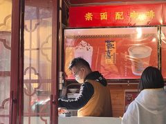 -鸡鸣赐茶(鸡鸣寺路店)