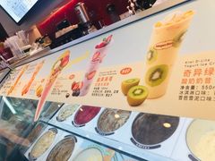 -哈根达斯(国瑞店)