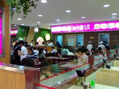 大堂-小杨生煎(成山巴黎春天店)