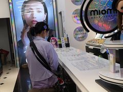 -miomi米欧米美瞳隐形眼镜(新世界大丸百货店)
