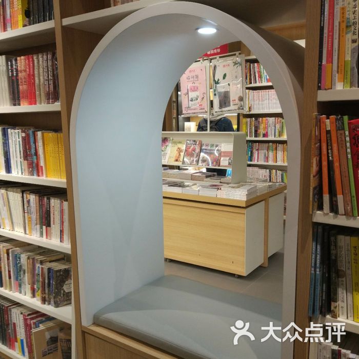 噹噹書店(貴和店)圖片-北京書店-大眾點評網