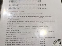 -百年朱苦拉咖啡(博物馆店)
