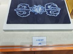 -璞真扎染博物馆