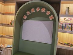 -艾悠宝亲子游泳·水育早教·婴幼儿游泳·儿童游泳