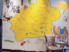 -木卡买提新疆餐厅·清真(新里海顿公馆店)