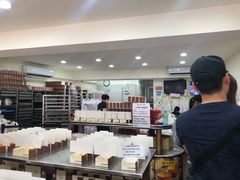 -小潘蛋糕坊 板桥和平店