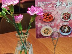 -芭莉与彩虹西餐厅(成都合生汇店)