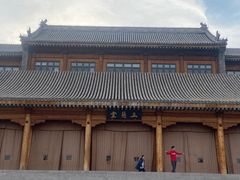 -北京凤凰岭