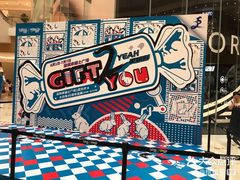 -深圳来福士广场