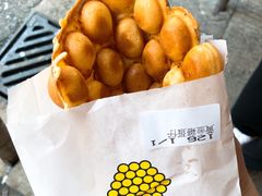 -妈咪鸡蛋仔(尖沙咀东分店)