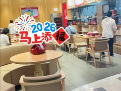 -喜家德虾仁水饺(南山书城店)