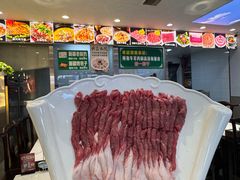 -马记伊源斋涮肉·清真菜(百子湾店)