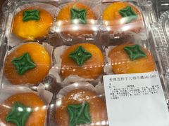 -麦德龙(十里河店)