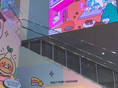 -KAKAO FRIENDS(弘大店)