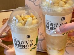 -都可手作(学士街手作店)