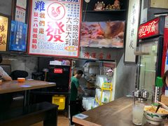 -绿柠食堂(北外滩店)