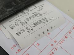 -新苑酒家(嘉宾路店)