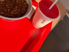 -和合谷(长虹桥店)