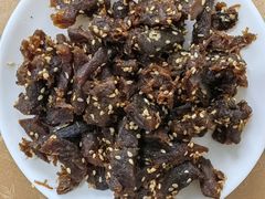 -黑竹沟新场牛肉火锅