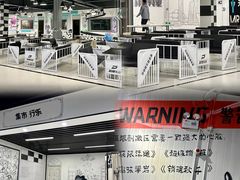 -极限PLAY运动娱乐新世界·团建派对潮玩休闲馆·室内蹦极高空游乐园