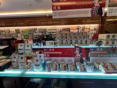 -比顿咖啡文化馆(升阳路店)