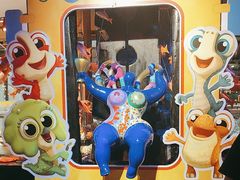 -四海一家自助餐(益田假日广场店)