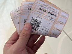 -金逸影城(宝安大仟里IMAX激光店)