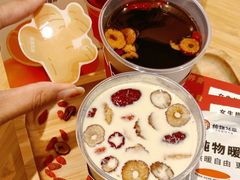 -炖物24章·顺时轻养茶(黄龙店)