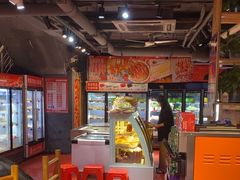 -袁记串串香(平潭店)