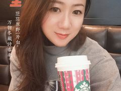 -星巴克(兰桂坊店)