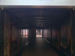 -SFC上影百联影城(大上海4DX店)